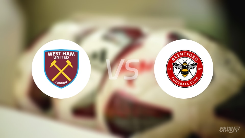 西媒：维尼修斯6场欧冠451分钟0进球，连续11场陷球荒