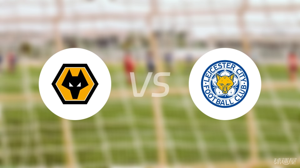 拉比奥特惊天远射助AC米兰让二追三